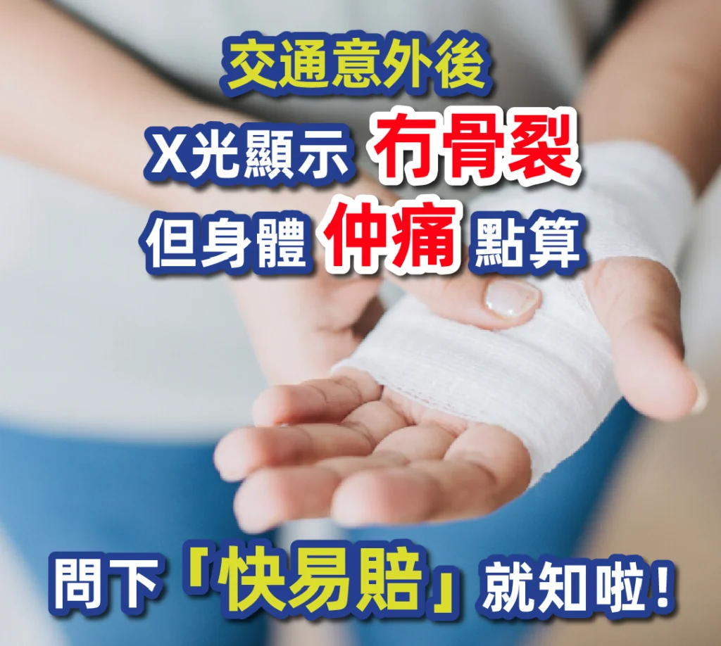 最新動態
